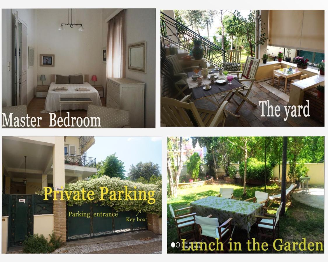 Independent Entrance Apt - 130M2 - Garden - Private Parking Athens Exterior photo