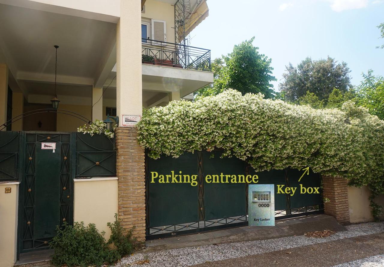 Independent Entrance Apt - 130M2 - Garden - Private Parking Athens Exterior photo